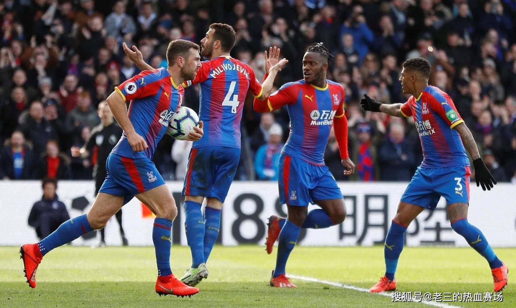 有潜力的年 有潜力的年